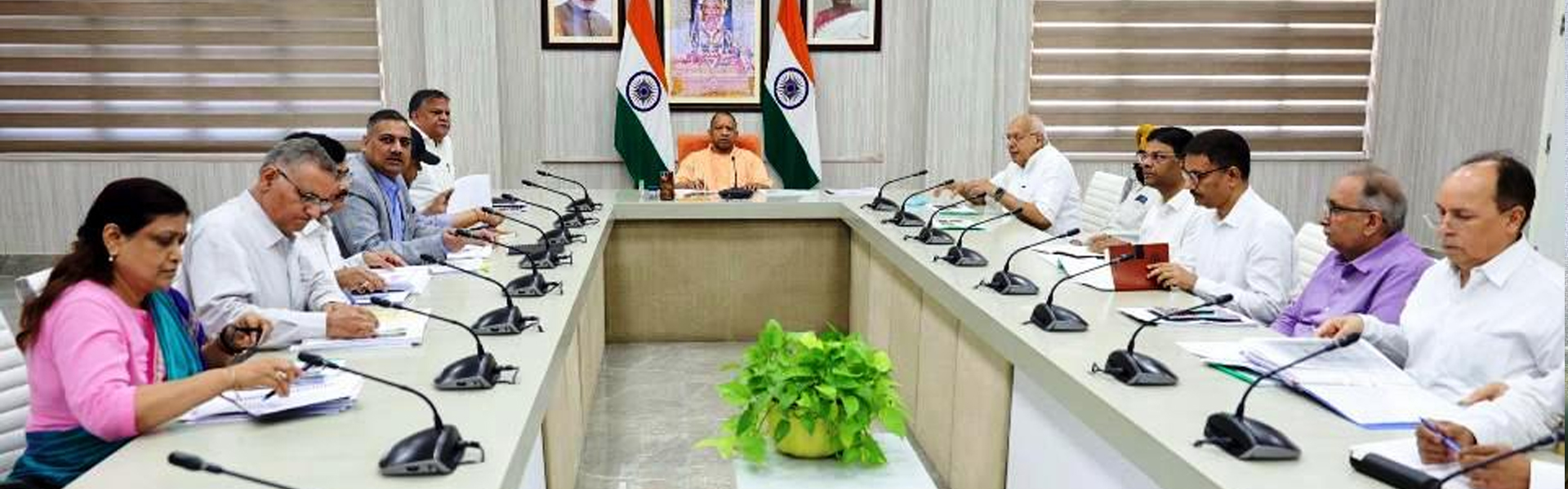 उत्तर प्रदेश कृषि अनुसंधान परिषद