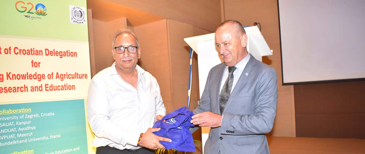 Uttar Pradesh Agricultural Education, Research &amp; Extension Version/  उत्तर प्रदेश कृषि शिक्षा, अनुसंधान एवं विस्तार संस्करण