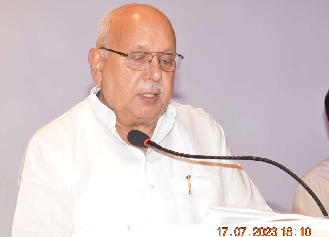 Uttar Pradesh Agricultural Education, Research &amp; Extension Version/  उत्तर प्रदेश कृषि शिक्षा, अनुसंधान एवं विस्तार संस्करण